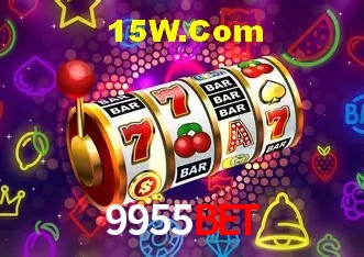 Segurança 2FA 9955Bet